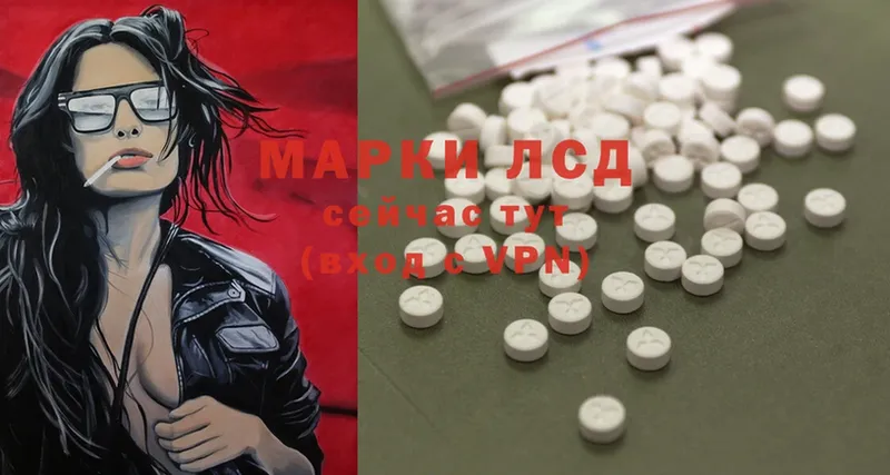 ЛСД экстази ecstasy  где можно купить   Верхний Тагил 