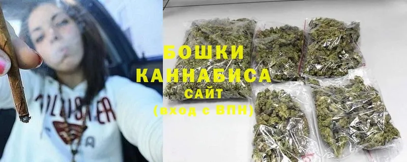 Канабис SATIVA & INDICA  купить   Верхний Тагил 